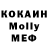 MDMA VHQ nburmistrov