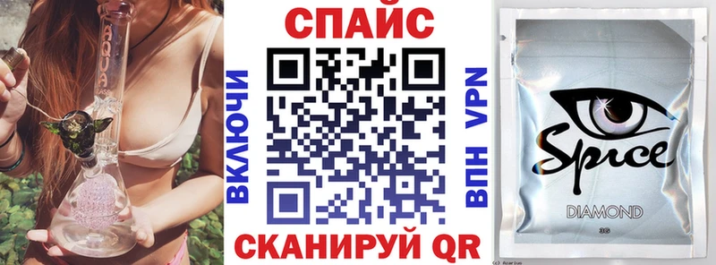 Бутират 99% Артёмовский