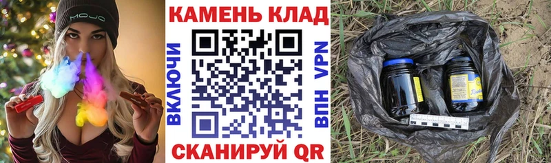 дарк нет Telegram Артёмовский ГАШИШ VHQ