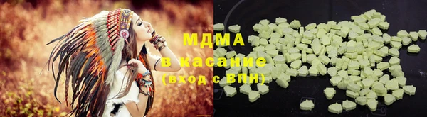 мдпв Арсеньев
