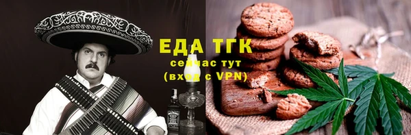 синтетический гашиш Армянск