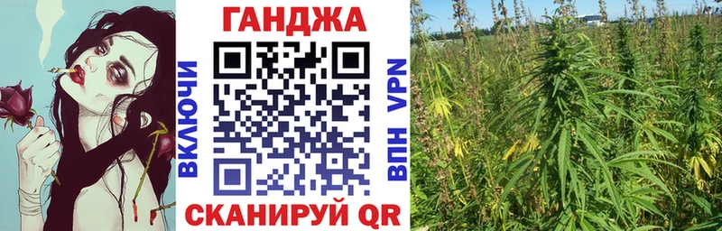 наркотики  Артёмовский  Марихуана план 